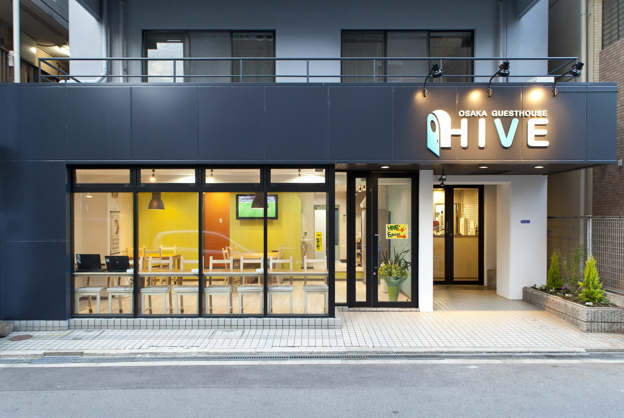 Osaka Guesthouse Hive Fukushima  Exterior photo